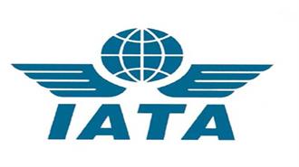 IATA: Στόχος η Βελτίωση της Ενεργειακής Αποδοτικότητας